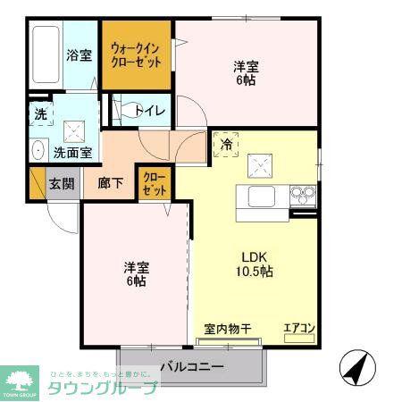 ビューラーC(2LDK/1階)の間取り写真