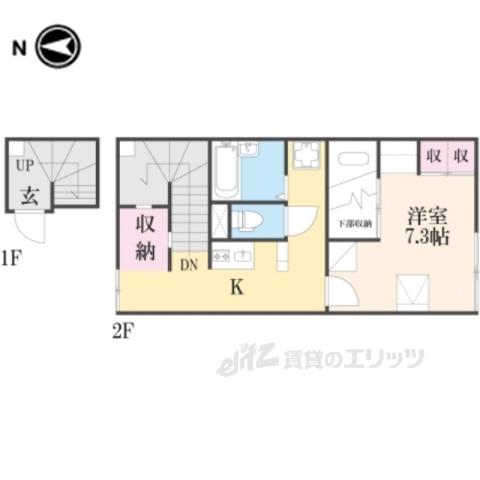 レオパレス昭和町