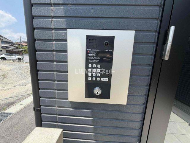 ラ・ポルテ三田町