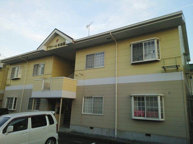 プラドール布施屋II
