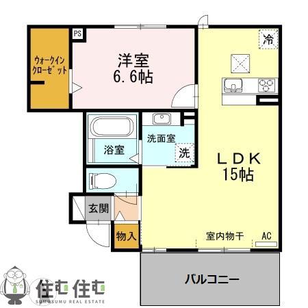 ファミーユ A棟(1LDK/1階)の間取り写真