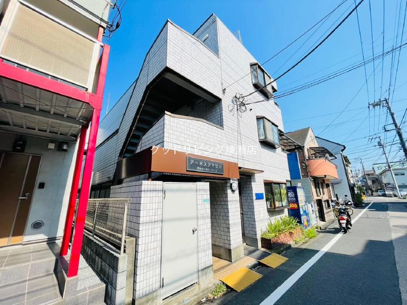 アーネスアヤセVI