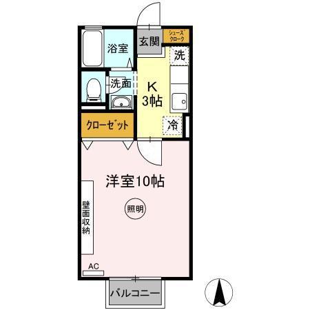 シャインポート屋島E・F棟(1K/2階)の間取り写真