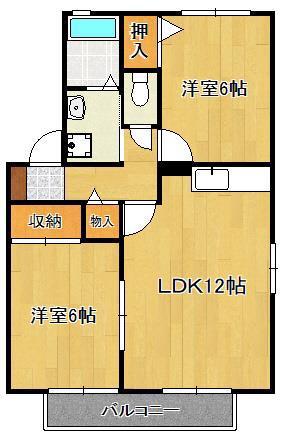 セジュールますみ(2LDK/1階)の間取り写真