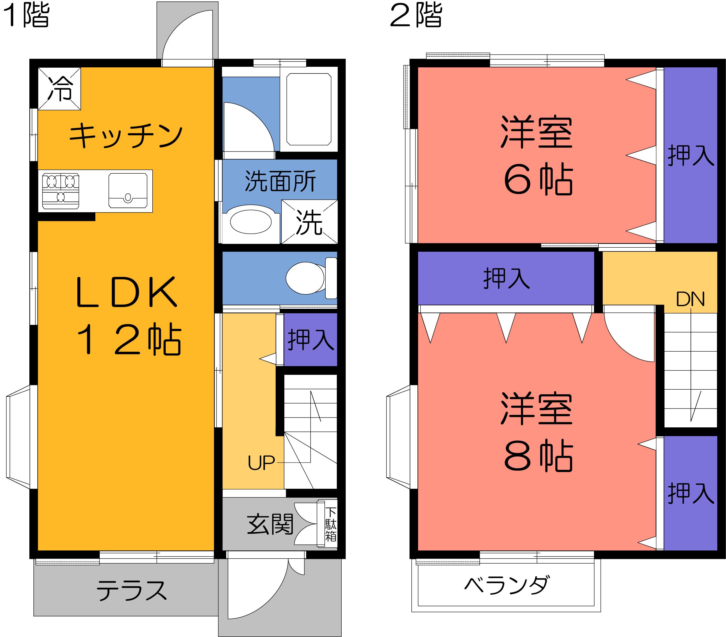 ガーデンコーポ富士見B(2LDK/2階)の間取り写真