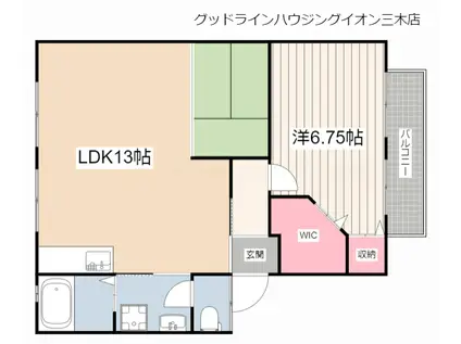 ハイツサンライフA棟(1SLDK/2階)の間取り写真