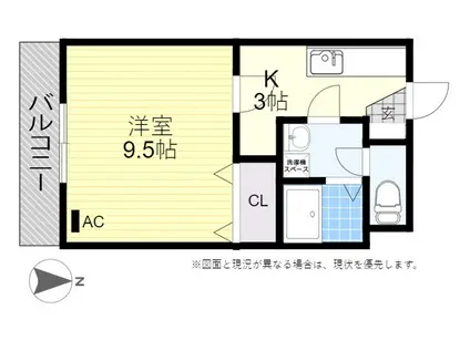 ジョイナス古ヶ鶴(1K/2階)の間取り写真