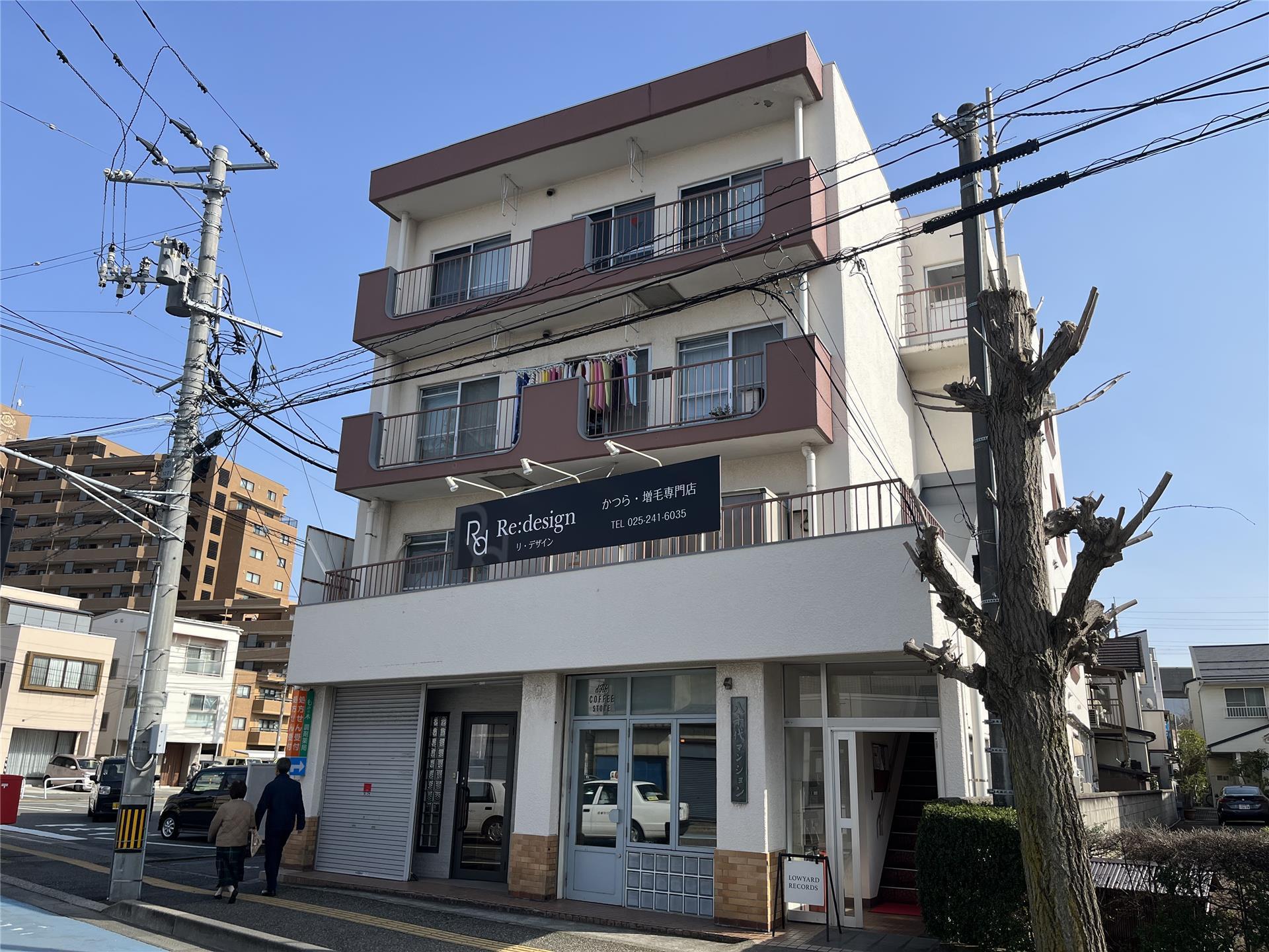 八千代マンション(2DK/4階)