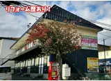 ＪＲ室蘭本線 鷲別駅 徒歩20分 2階建 築36年