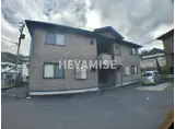 久良木ハイツII