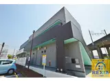 京成千原線 千葉寺駅 徒歩6分 2階建 築8年