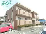 シャルム