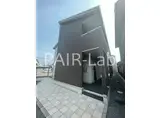 アベニール