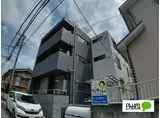 ERMITAGE KAMAKURA