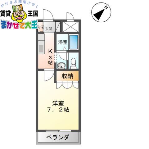 ビューパレスSAKURA(1K/2階)の間取り写真