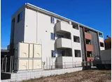 ラッフィナート