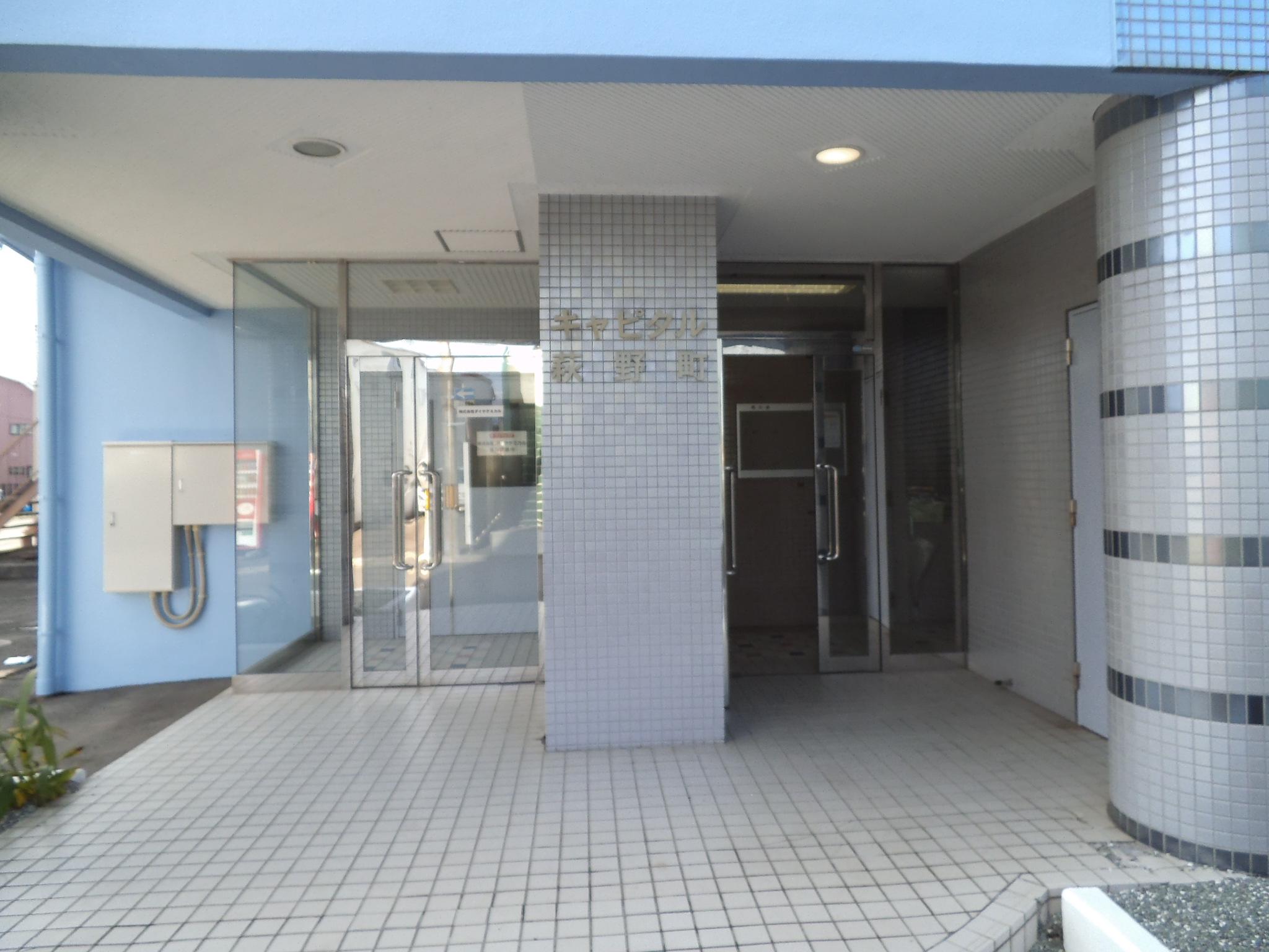 キャピタル萩野町
