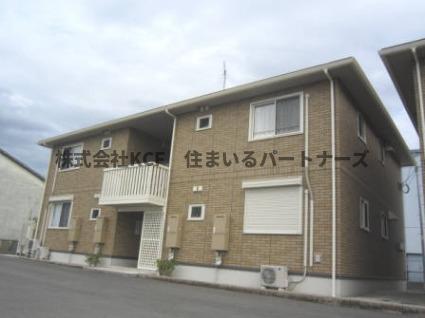アルル A棟