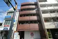 メゾン羽衣
