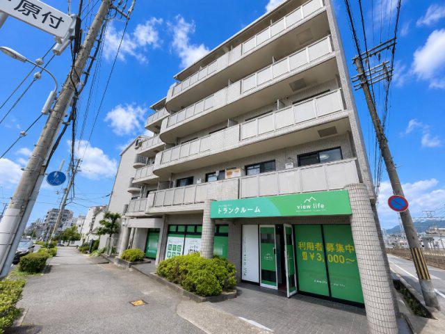 ビューライフ六甲