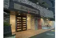 ガラステージ市ヶ谷弐番館