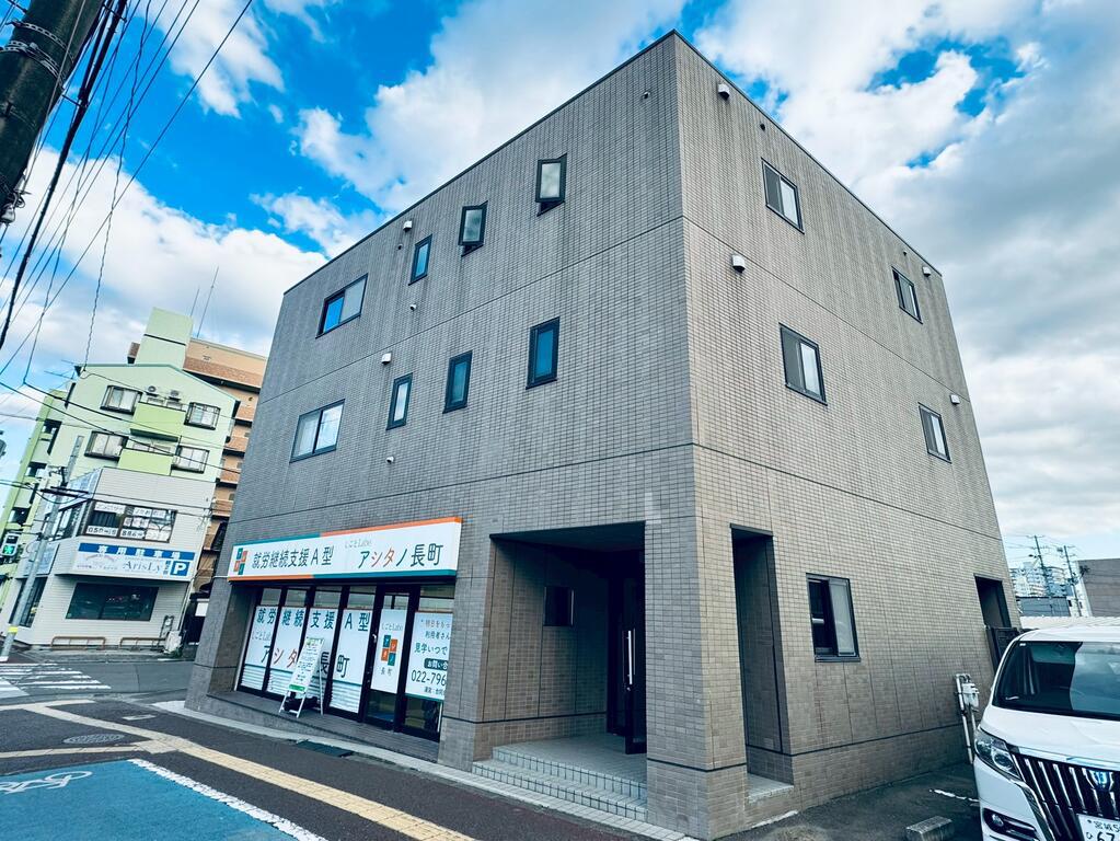 エルシャフト