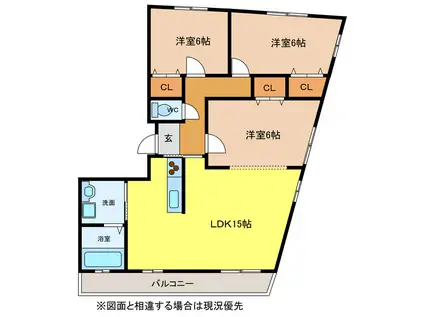 スカイステーション(2LDK/6階)の間取り写真