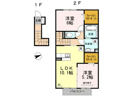 プレミール広II(2LDK/2階)の間取り写真