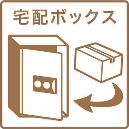 仙台前ルート