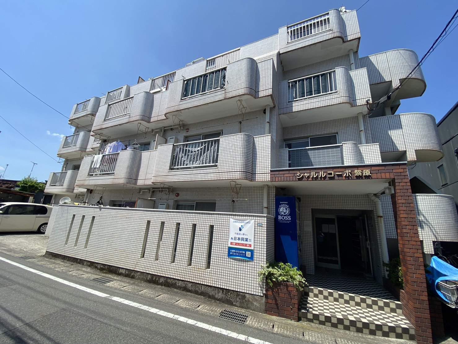シャルルコーポ紫原(2DK/2階)