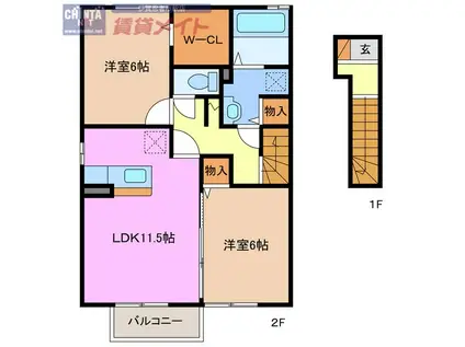 JU EIYU OTA(2LDK/2階)の間取り写真