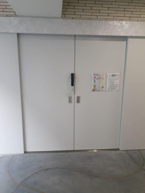 スカイテラス