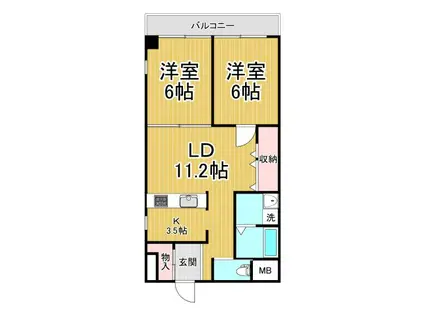ヘリテ-ジ武庫之荘(2LDK/6階)の間取り写真