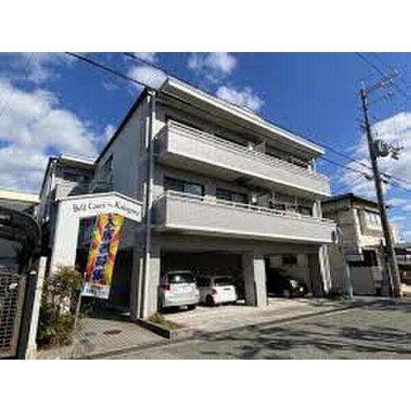 ベルコート加古川