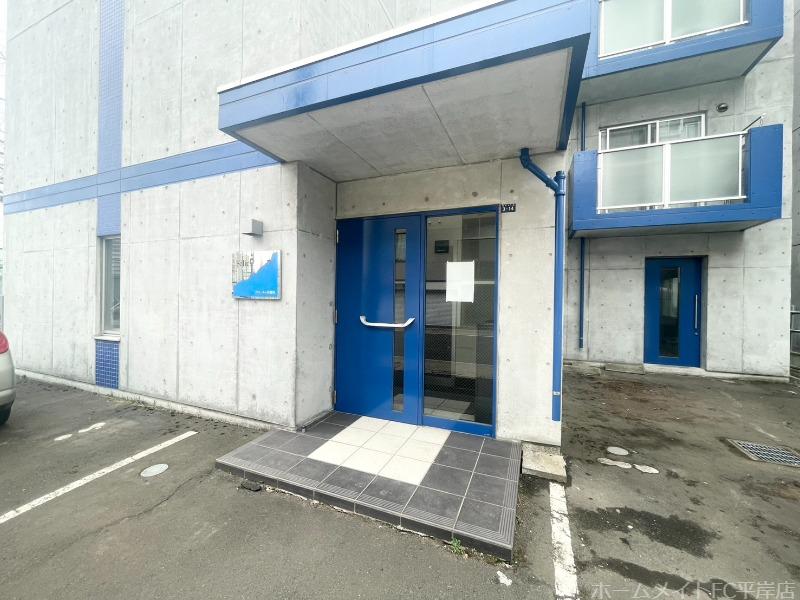 フェリーチェ学園前
