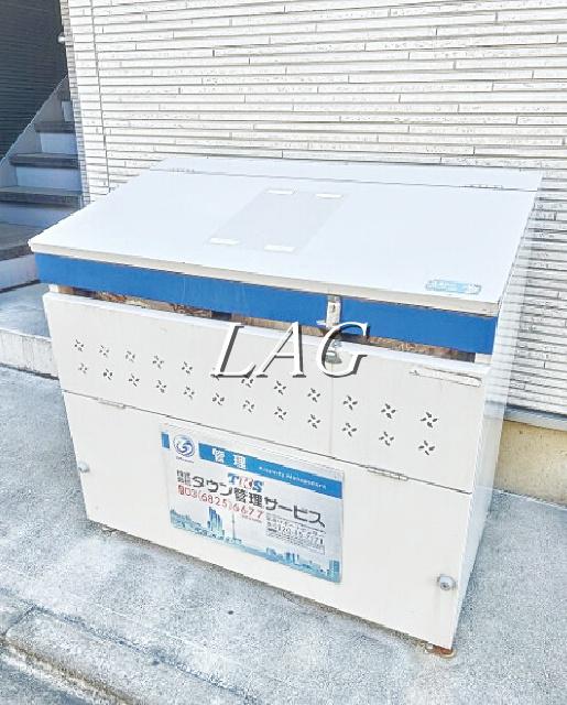 グローリオ