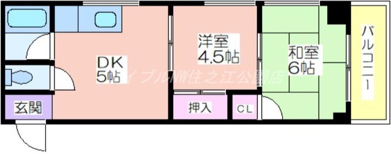 カーサビアンカ(2DK/1階)の間取り写真