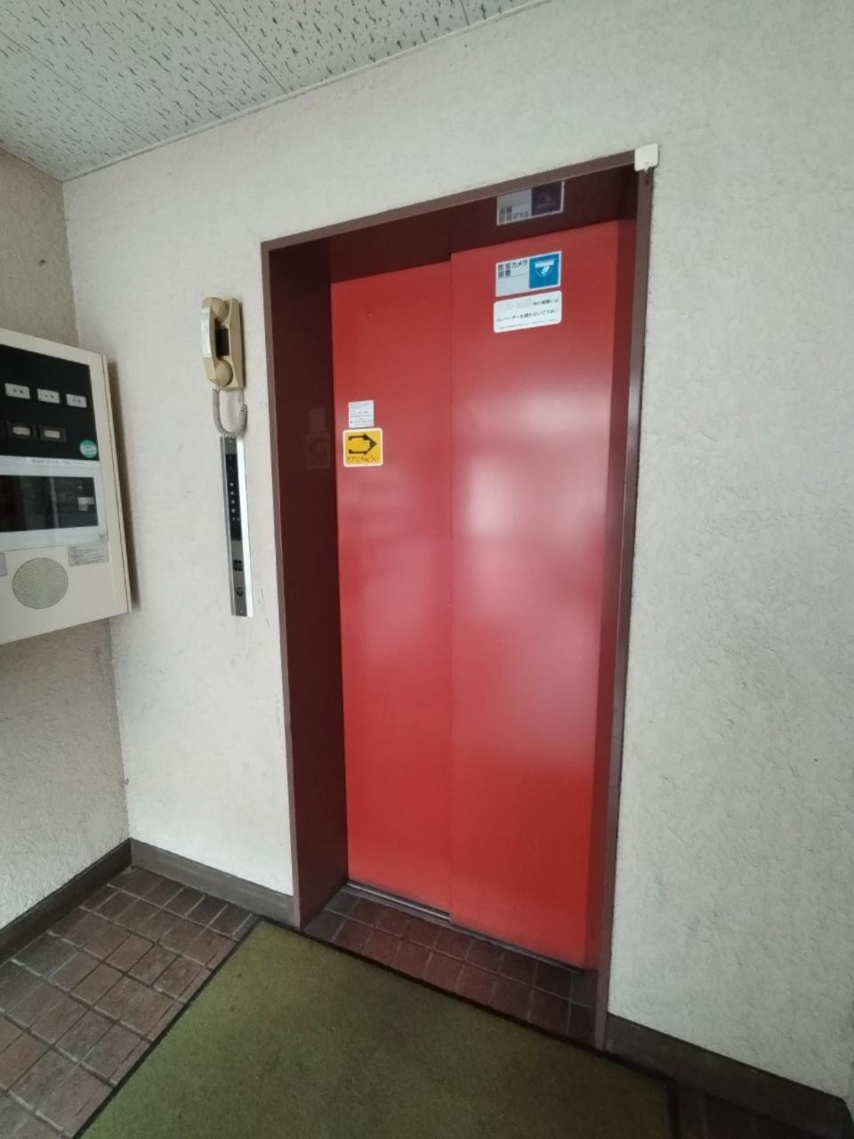 若葉フルーツマンション