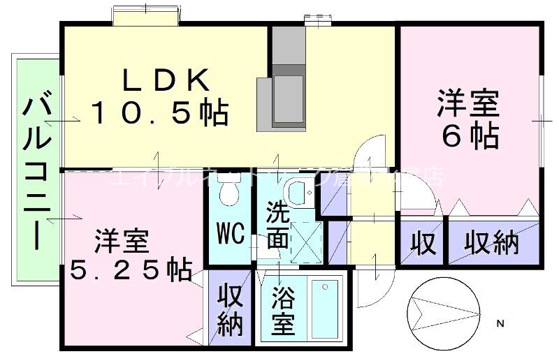 エクセレンス早島A(2LDK/2階)の間取り写真