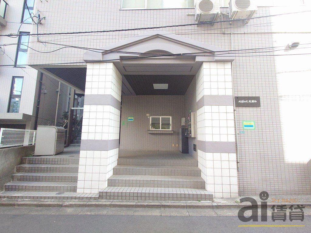 AIFORT.北浦和