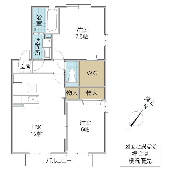 リビングタウン東海 C棟(2LDK/1階)の間取り写真