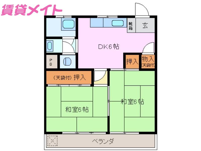 コーポグリーンFUKUTA(2DK/2階)の間取り写真
