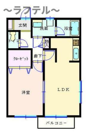 エバーグリーンI(1LDK/2階)の間取り写真