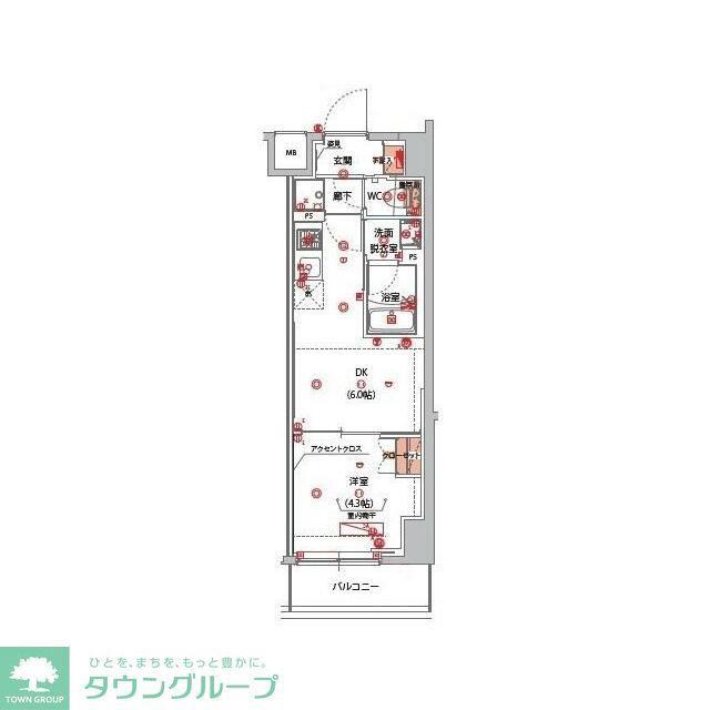 ハーモニーレジデンス山手サウス大塚(1DK/3階)の間取り写真