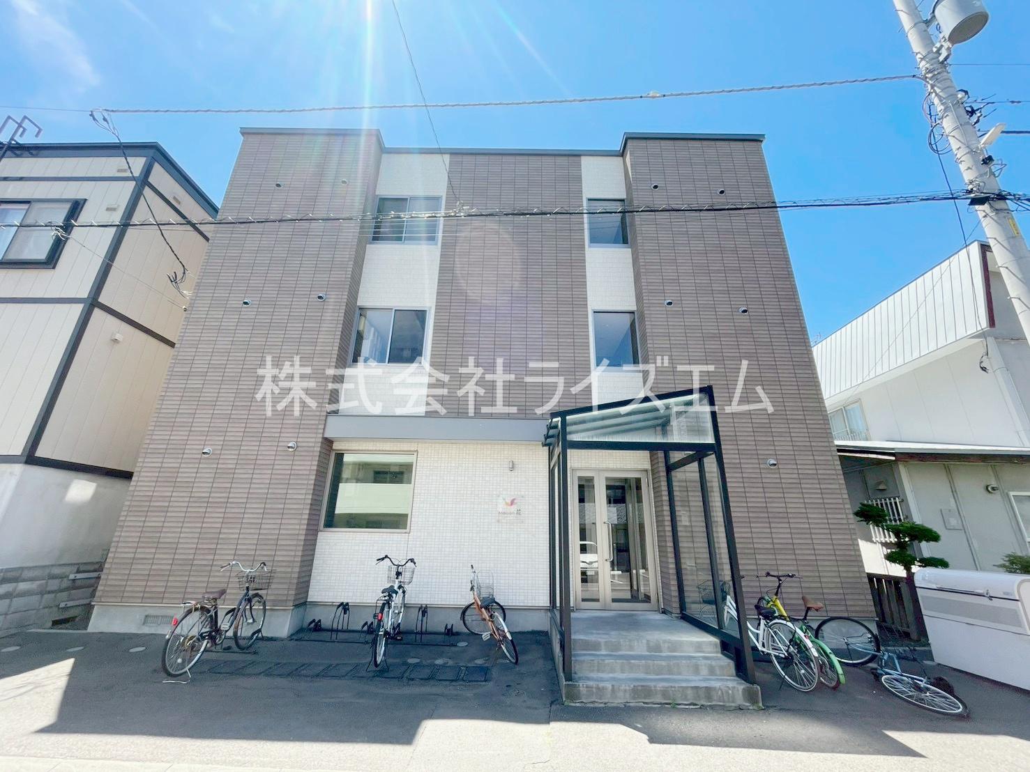 MAISON 花 