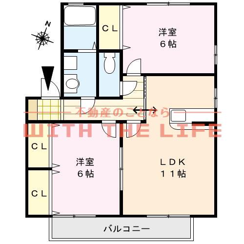 ラヴィーンコート(2LDK/2階)の間取り写真