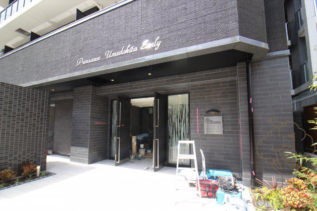 プレサンス梅田北アーリー