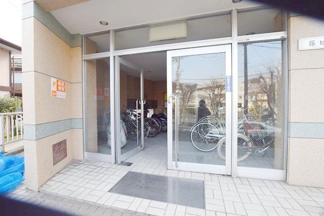 藤ビル
