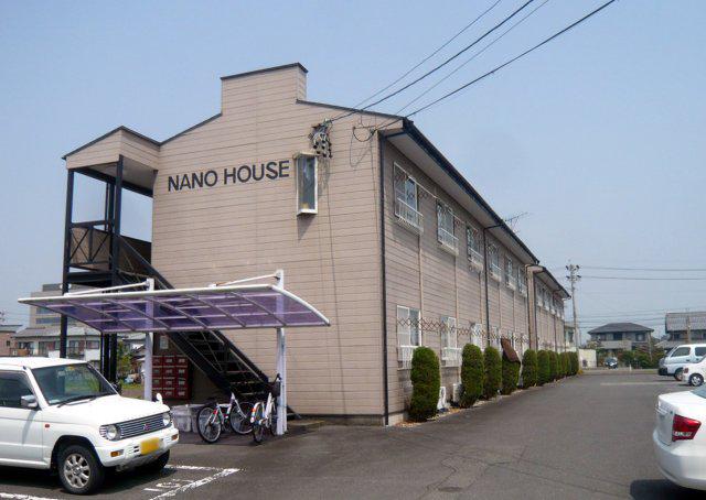 ナノハウス