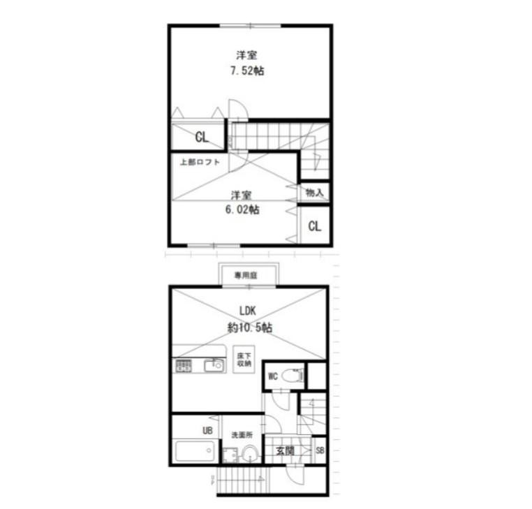 メゾネットひめじ別所 B棟(2LDK/1階)の間取り写真
